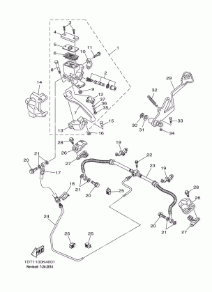 REAR MASTER CYLINDER