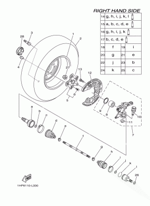 FRONT WHEEL 2