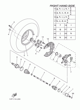 FRONT WHEEL 2