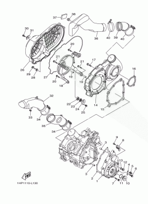 CRANKCASE COVER 1