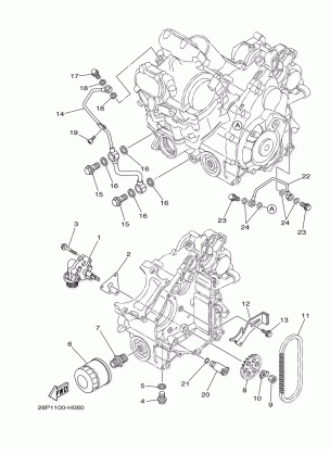 OIL PUMP