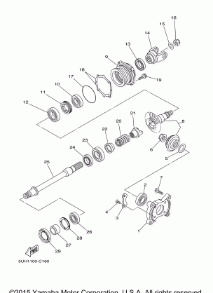 MIDDLE DRIVE GEAR