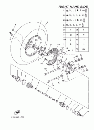 REAR WHEEL 2