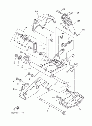 REAR ARM