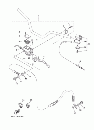 REAR MASTER CYLINDER