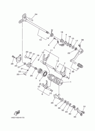 SHIFT CAM FORK