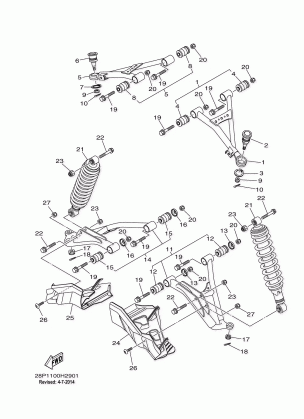 FRONT SUSPENSION WHEEL