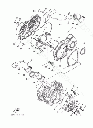 CRANKCASE COVER 1