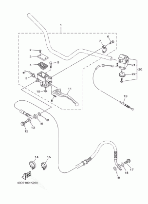 REAR MASTER CYLINDER