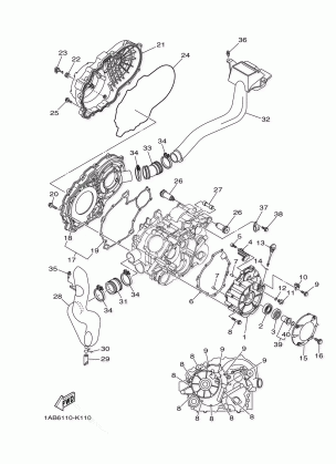 CRANKCASE COVER 1