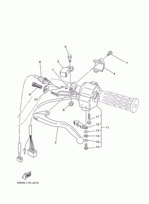 HANDLE SWITCH LEVER