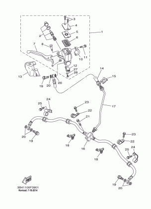 FRONT MASTER CYLINDER