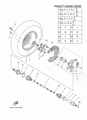 FRONT WHEEL 2