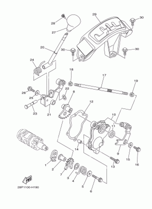 SHIFT SHAFT