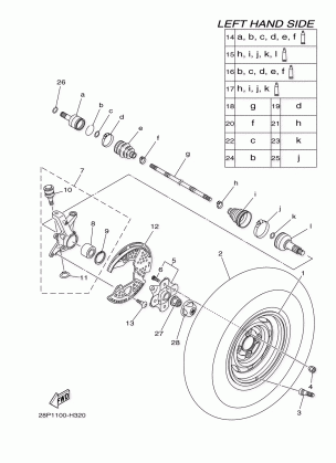 FRONT WHEEL