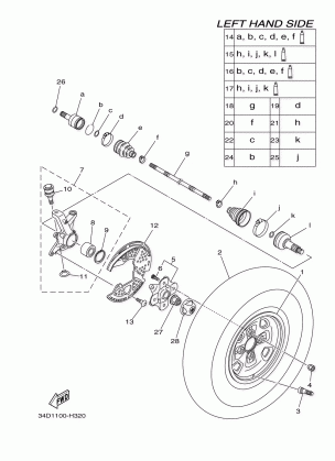 FRONT WHEEL