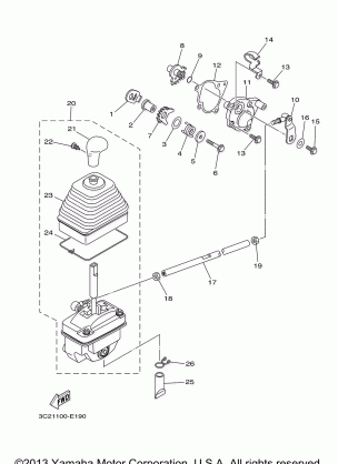 SHIFT SHAFT