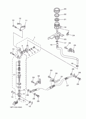 REAR MASTER CYLINDER