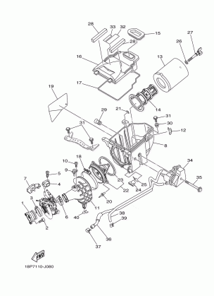 INTAKE