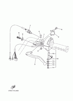 HANDLE SWITCH LEVER