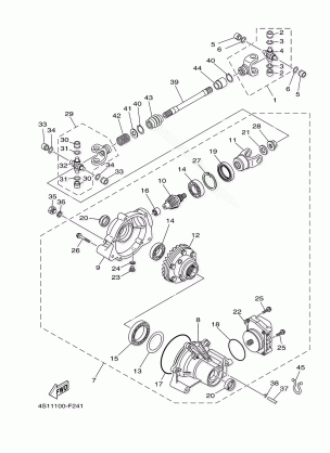 FRONT DIFFERENTIAL