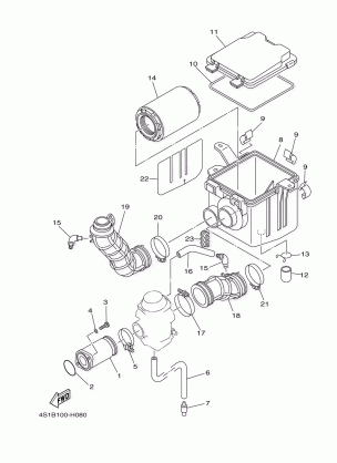 INTAKE