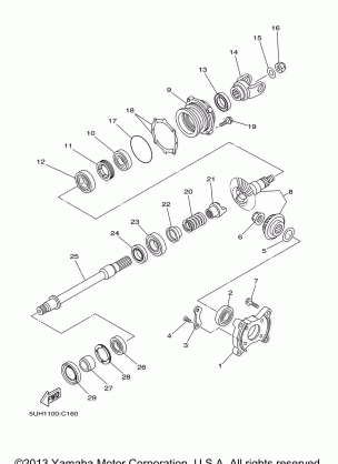 MIDDLE DRIVE GEAR