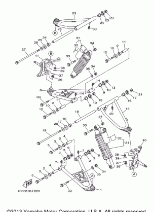 FRONT SUSPENSION WHEEL