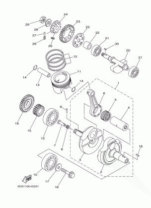 CRANKSHAFT PISTON