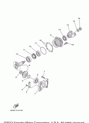 MIDDLE DRIVE GEAR