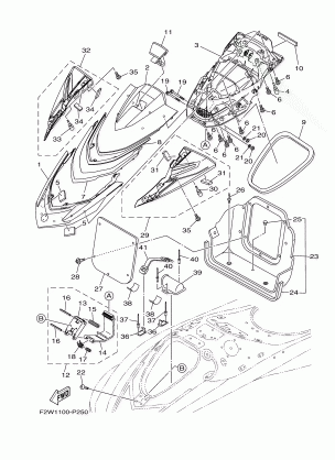 ENGINE HATCH 2