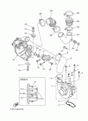 INTAKE 2