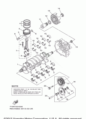 CRANKSHAFT PISTON