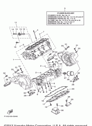 CRANKCASE 2 CA NY