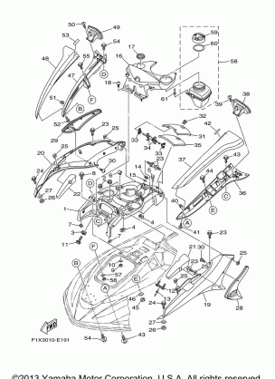 ENGINE HATCH 1