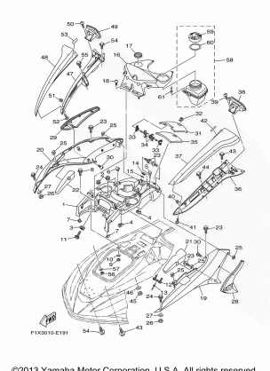 ENGINE HATCH 1