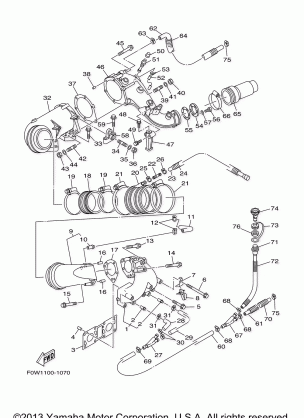 EXHAUST 1