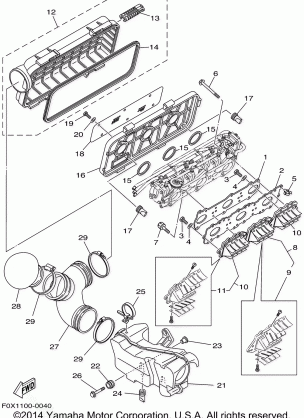 INTAKE