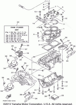 CYLINDER CRANKCASE 1