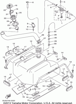 FUEL TANK