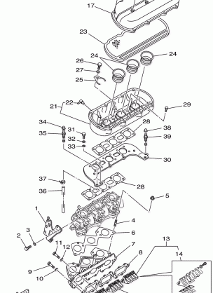 INTAKE