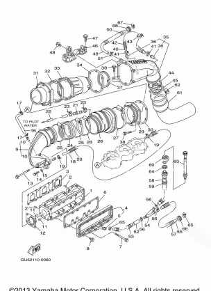 EXHAUST 1