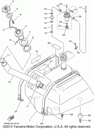 FUEL TANK