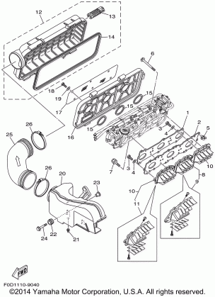 INTAKE