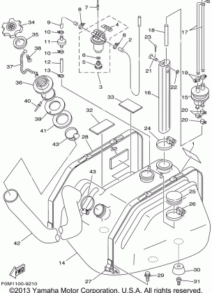 FUEL TANK