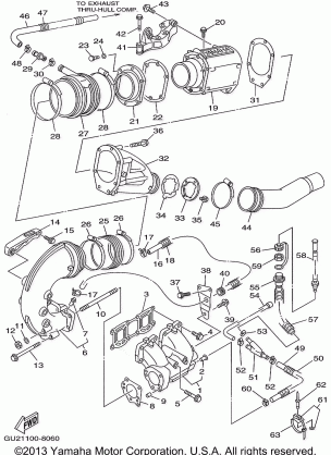 EXHAUST 1