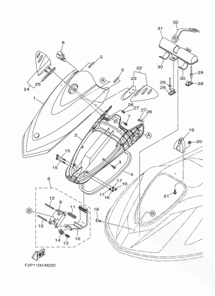 ENGINE HATCH 2