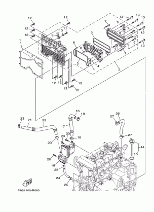 OIL COOLER