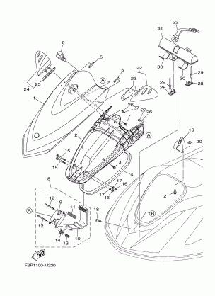 ENGINE HATCH 2