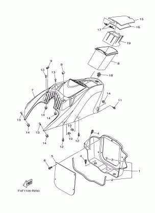 ENGINE HATCH 1